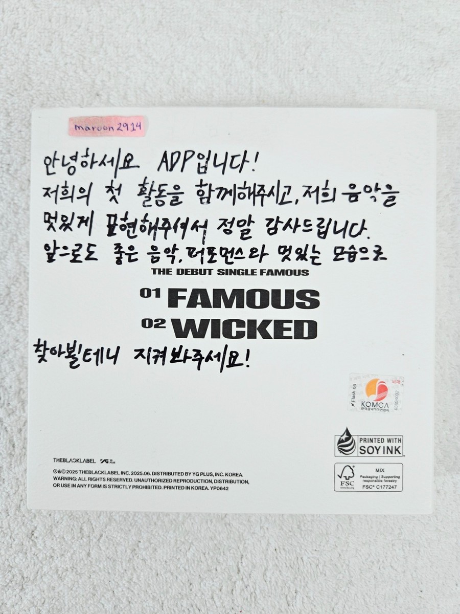 ALLDAY PROJECT Famous Signed Promo Album Autographed + Message