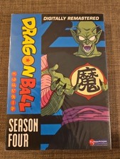 Dragon Ball: Season 4 DVD . 30 Episodes. Digitally Remastered. New And Sealed.