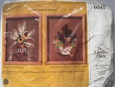 Vintage The Creative Circle Embroidery Kit 0541 Cattails  Daises Pair 8inx10in