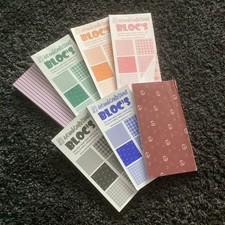 6 petits tampons de papiers à motifs mars ##7