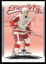 Jiri Hudler 2003-04 Upper Deck MVP Rookie Card!!. rookie card picture