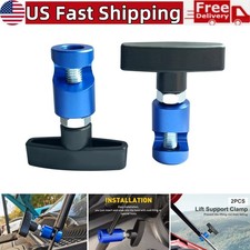 2PCS Car Hood Prop Rod Tool Struts Clamp Car Hood Stopper Hood Stay Holder Kit