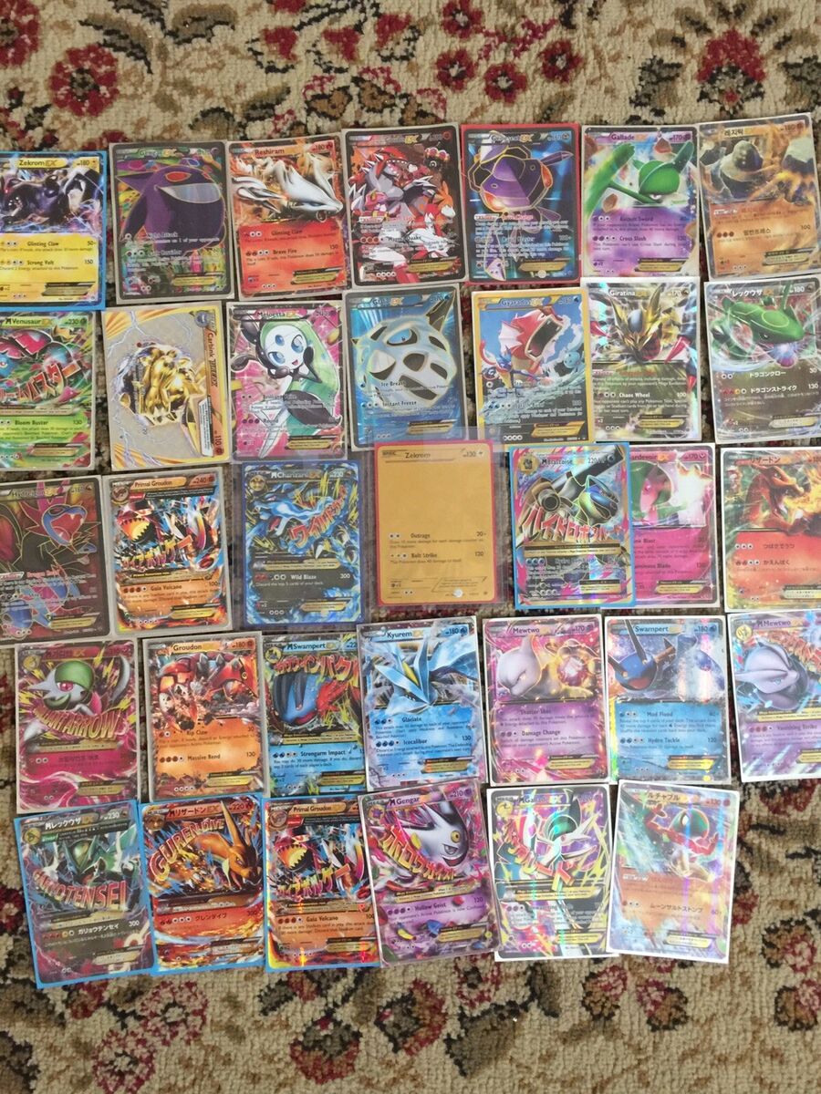 Generic grand cahier range carte pokemon 52 cm, Pokemon Cards GX EX Album  Pokemon Cards Album Book, peut accueillir 432 cartes à prix pas cher