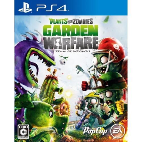 PlayStation E3 2014, Plants vs. Zombies: Garden Warfare