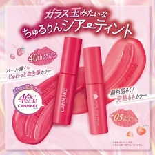 CANMAKE Glass Tint Syrup 3.1g Lip Tint With 2 Colors Made In Japan