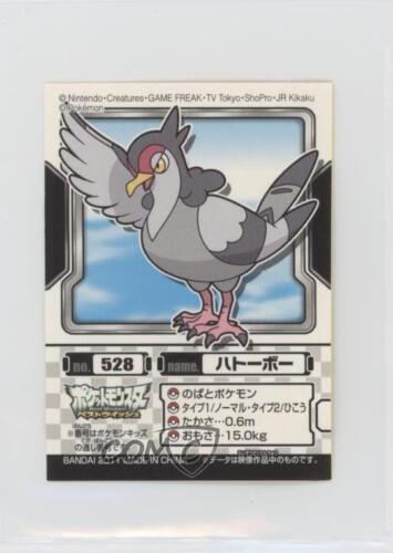 2011 Bandai Pokemon Best Wishes Pokedex Entry Stickers - Japanese Tranquill 0cp0 - Picture 1 of 3