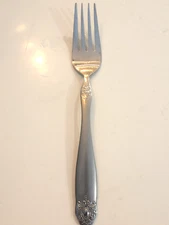 Oneida Brooch Stainless Steel A60N Frosted Handle 8" JAPAN