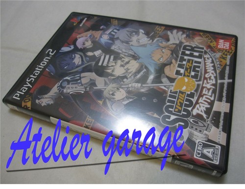 USED Sony PlayStation 2 PS2 Soul Eater Battle Resonance Japanese Version BANDAI