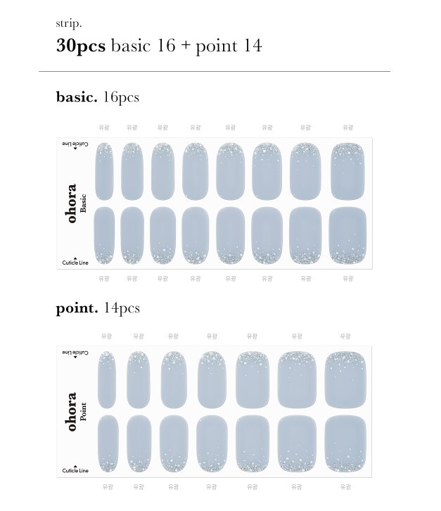 Ohora Self Gel nail art stickers nail patch 30 pcs N Felice nails K-beauty  | eBay