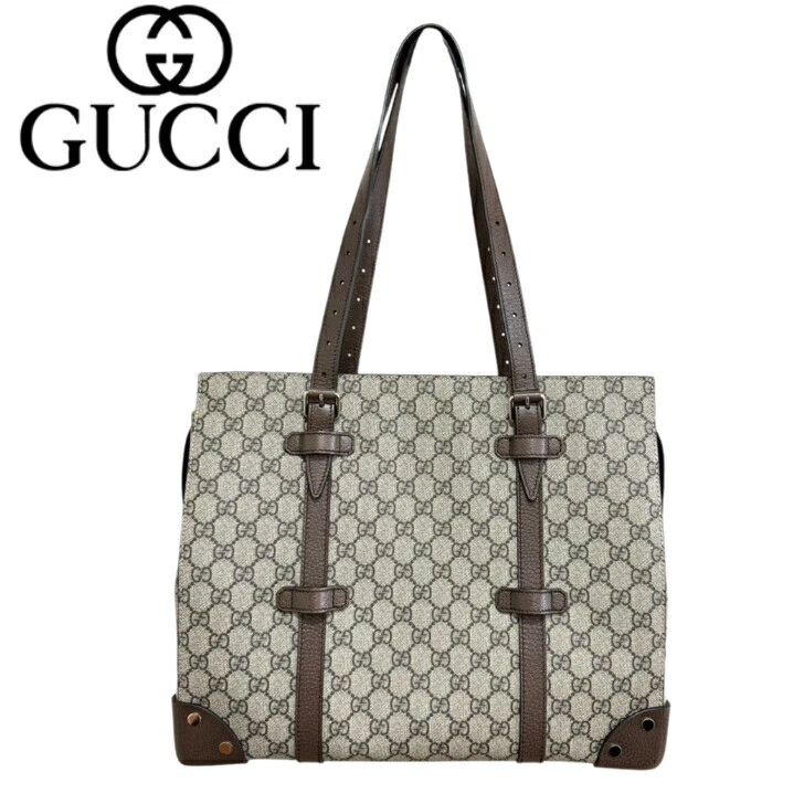 Sac fourre tout Gucci Gg Supreme détail marron 626356