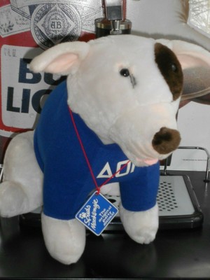 spuds mackenzie stuffed dog