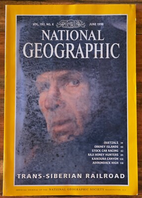 Vintage ~ National Geographic Magazines ~ 1998 (Select Your Issues)