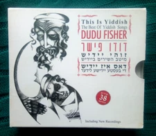 David (Dudu) Fisher - This is Yiddish - The Best of Yiddish Songs [3 CD BOX SET]