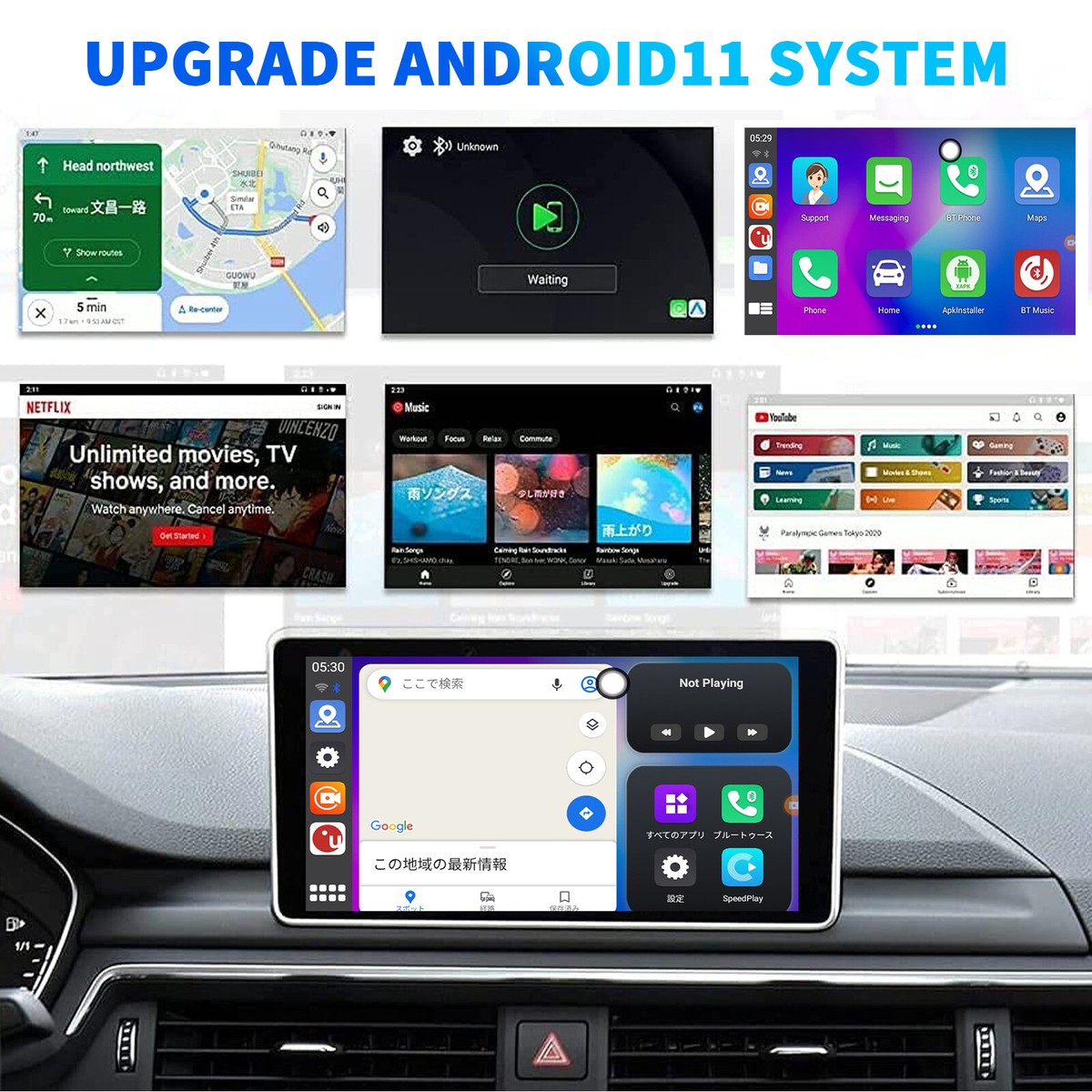 CarPlay AI BOX Android GPS「CARPLAY9AI.A」 Android 11 Wireless Carplay AI BOX Android Auto GPS BT Adapter 3+