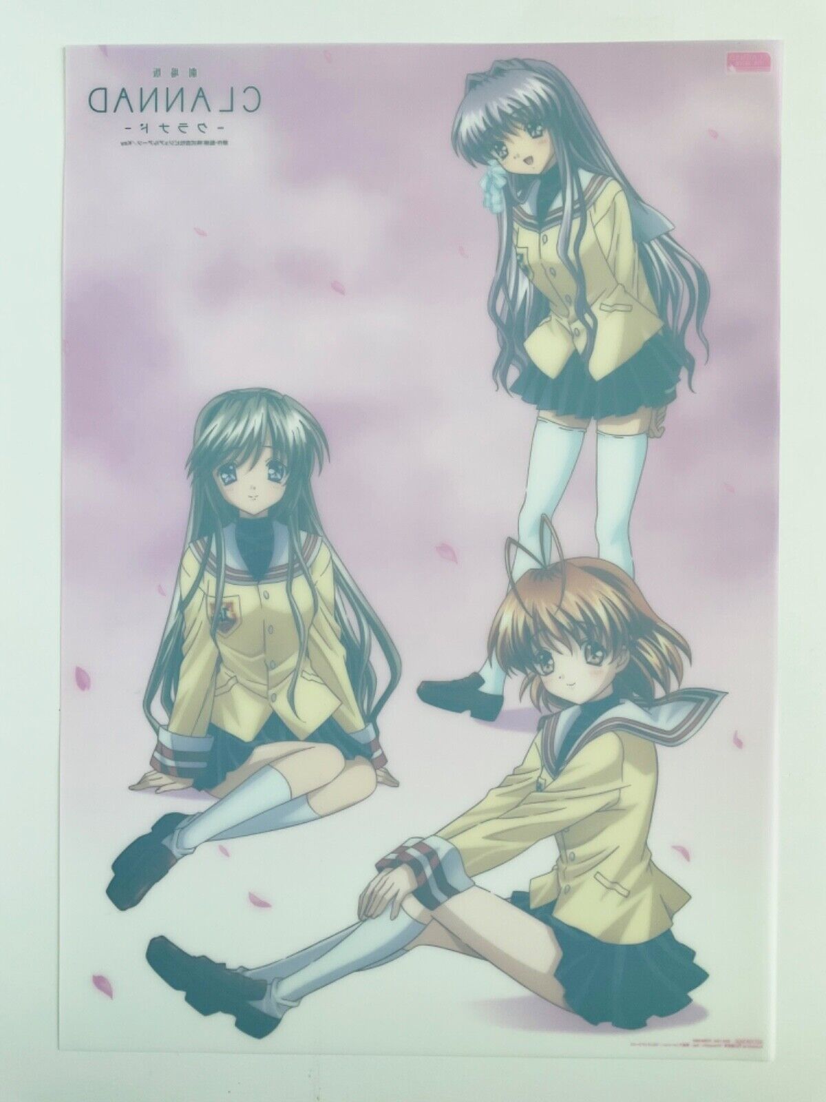 Clannad Movie Poster (17 x 11) - Item # MOV531913 - Posterazzi