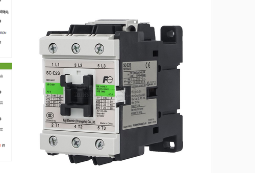 Fuji SC-E2S Schütz AC 220V Neu 1 Stück - Bild 2 von 5