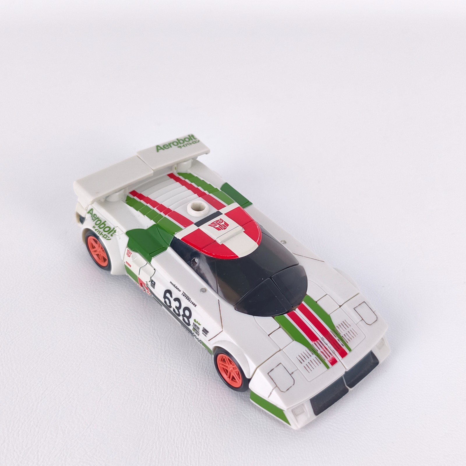 Only - Custom