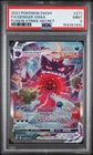 2021 Pokemon Fusion Strike Gengar Vmax Secret #271 PSA 9