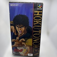 Fistorth Star 7 Japan EA