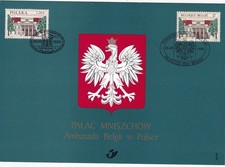 G009 Belgium 1998 The Mniszech Palace in Warsaw joint venture Poland souvenir