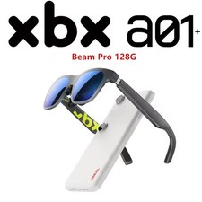 2026 XREAL xbx a01+ Plus Smart XR AR Glasses 50°FOV HDR10 1600Nits Beam Pro 128G
