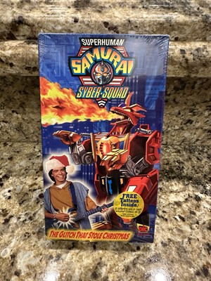 Superhuman Samurai Syber Squad The Glitch That Stole Christmas VHS