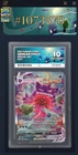 Pokemon Gengar VMAX 271/264 Alt Art Fusion Strike Ace 10 Gem Mint Perfect Subs