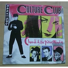 CULTURE CLUB CHURCH OF THE POISON MIND 7" P/S UK