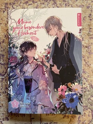 Meine ganz besondere Hochzeit Light Novel 05 | Akumi Agitogi, Tsukiho Tsukioka