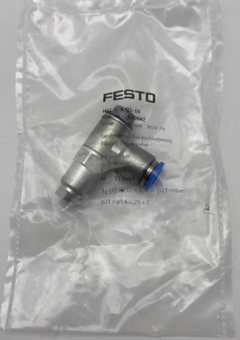 1PC New Festo HGL-1/4-QS-10 530042 Valve Brand