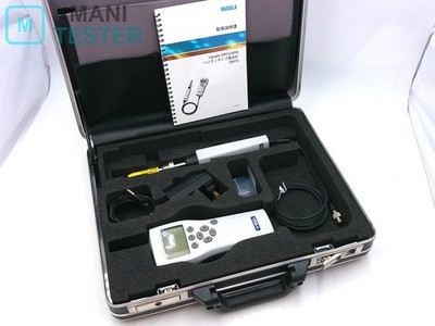 VAISALA DM70 Handy Type Dew Point Thermometer Indicator MI70 with DMP74A Probe