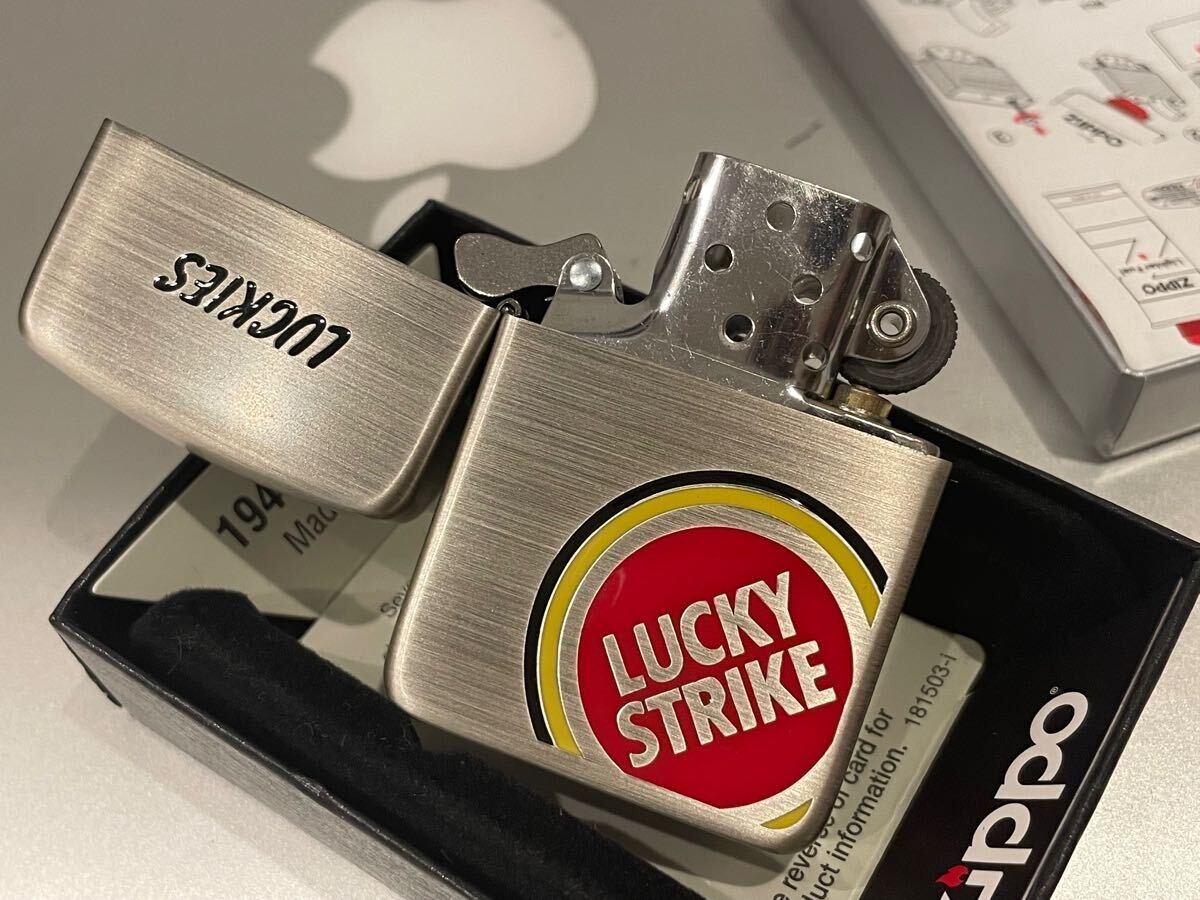 Zippo 1941 Replica Lucky Strike Double Sided Design Silver Lighter 