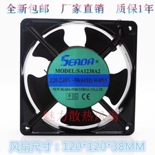 SEADA SA1238A2 12038 220/240V 0.09A 12CM Axial Cooling Fan