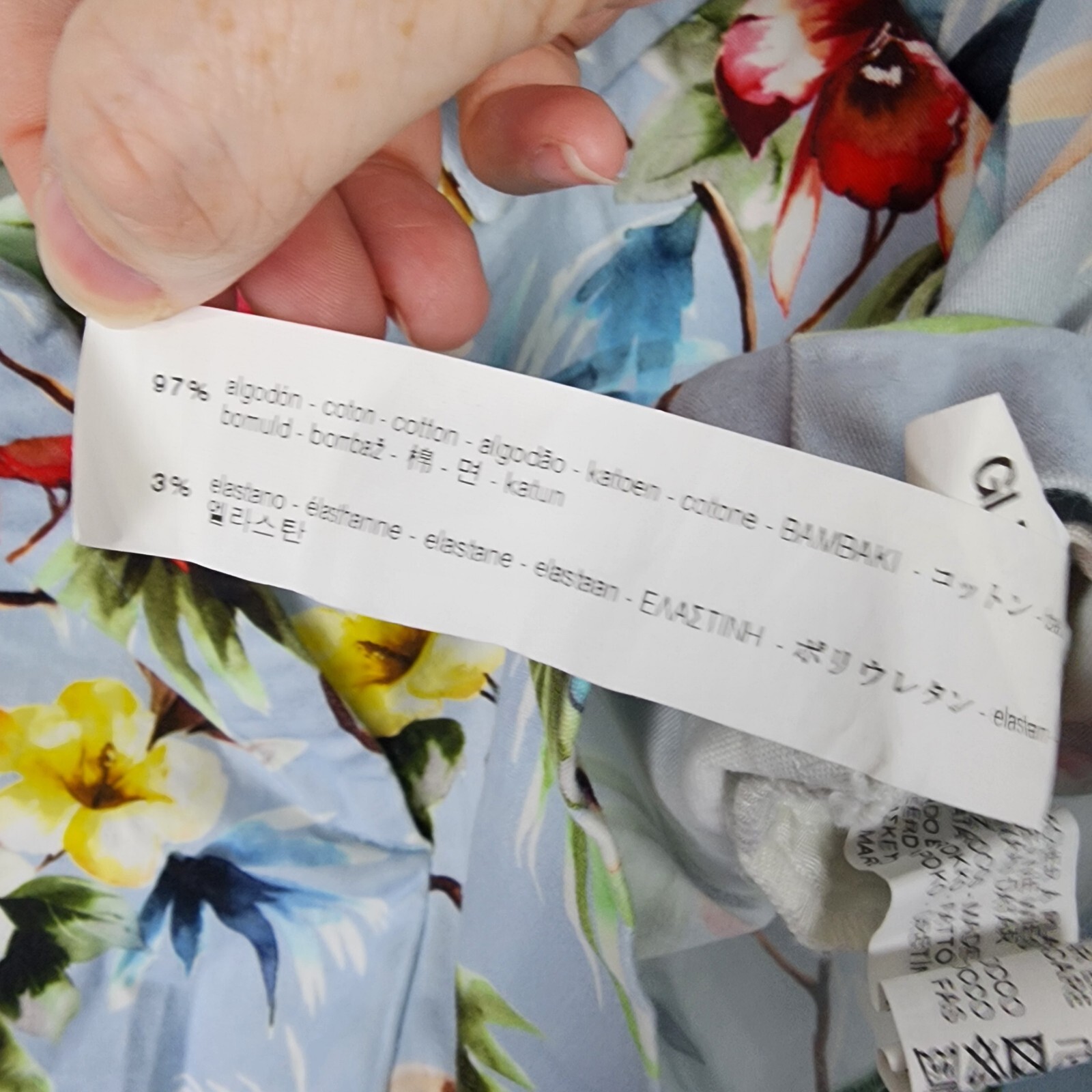 Zara Basic Women's Light Blue Tropical Floral Sho… - image 6