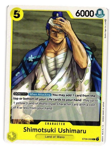 Yamato P-008 Championship 2023 Celebration Pack Promo Near Mint NM