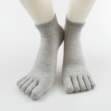 5 Pairs Men's Antibacterial Cotton Solid Color Warm Toe Socks