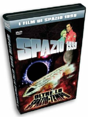 Weltraum 1999 - Jenseits der Raumzeit DVD PULP VIDEO
