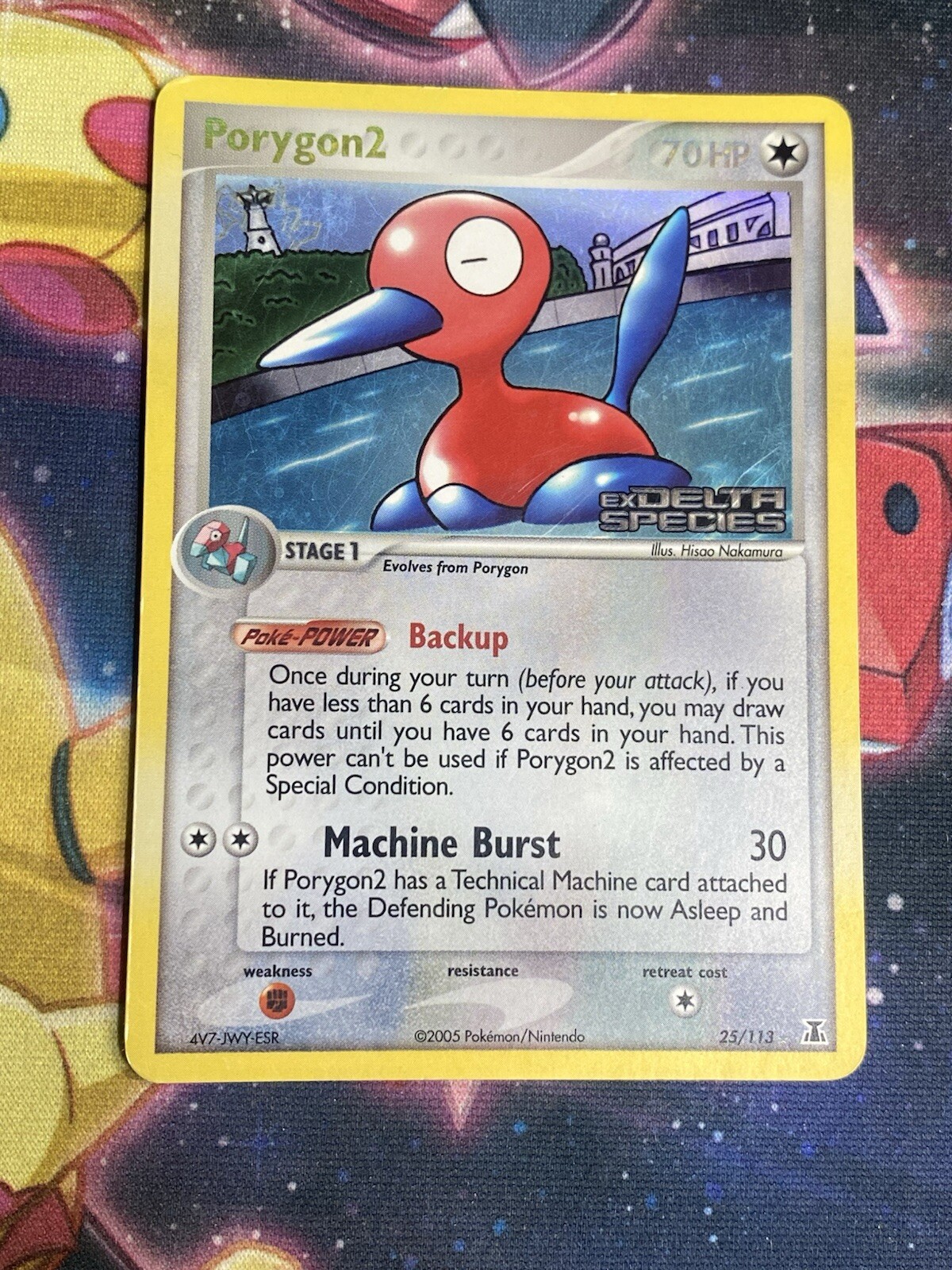 Porygon2 ~ 25/113 ~ Reverse Holo Stamped ~ EX DELTA SPECIES ~ LP ~ Pokemon Card