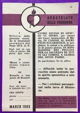 SANTINO HOLY CARD, APOSTOLATE OF PRAYER, MARCH 1965 - REF. 8028