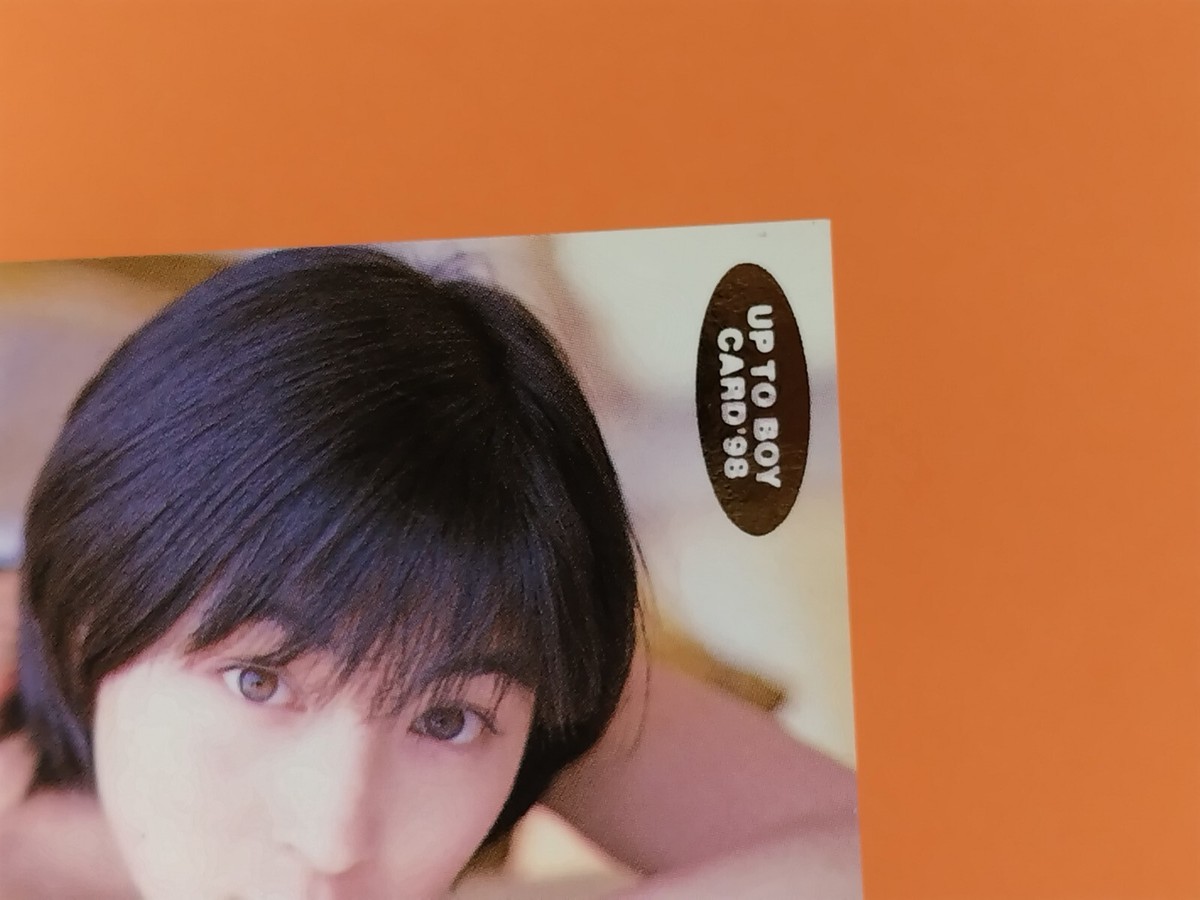 Ryoko Hirosue UP TO BOY Card '98 Vintage Gravure Idol WANI BOOKS+