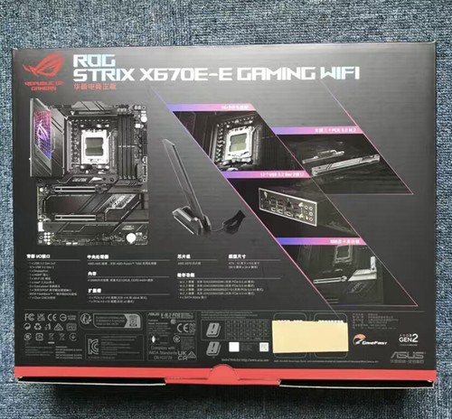 ASUS ROG STRIX X670E-E GAMING WIFI - Afbeelding 2 van 3