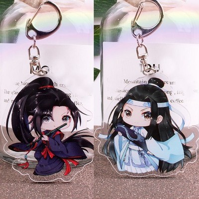 Mo Dao Zu Shi Wei Wuxian Lan Wangji Jiang Cheng Xiao Xingchen Acrylic Keychains