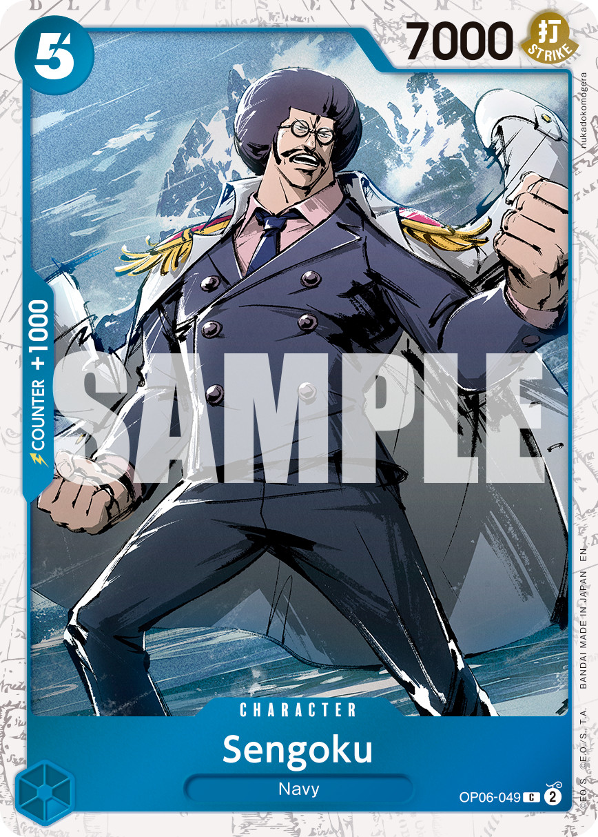 Sengoku (Pirate Foil) OP06-049 Premium Booster -The Best- Vol. 2 Foil (C)