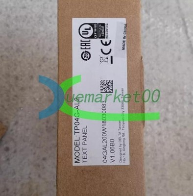 One New TP04G-AL2 display *lj