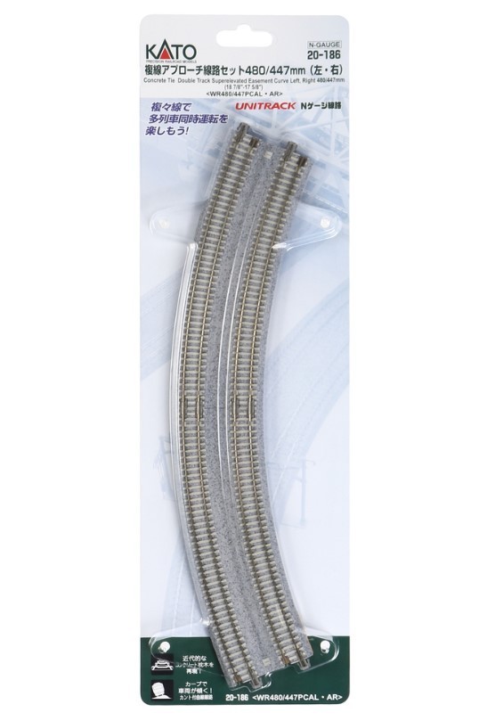 KATO 20-186 double courbe courbe 480/447mm rail surélevé Unitrack pour réseau train N