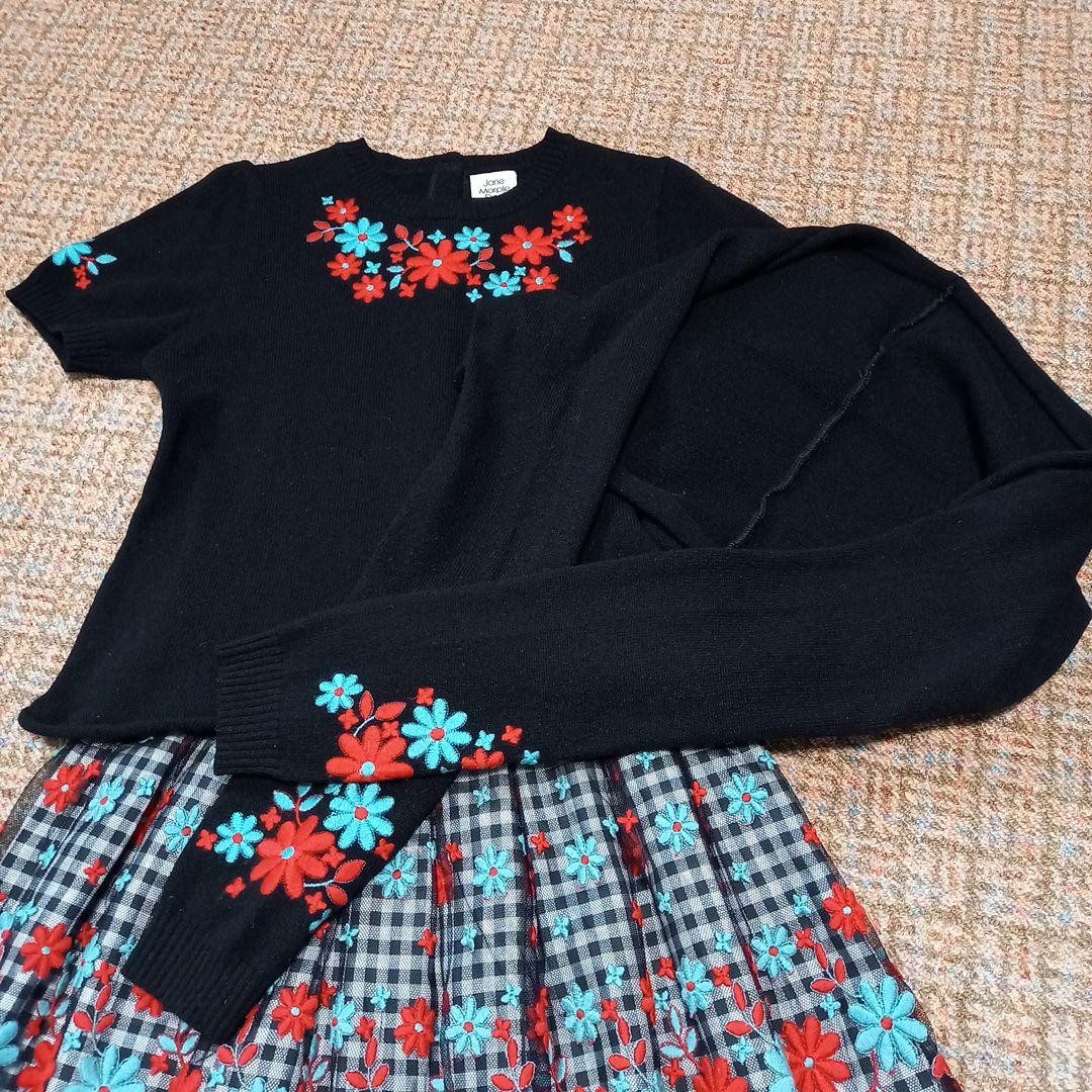 Jane  marple dans le salon ボレロ Jane Marple Dans Le Salon 3-Piece Set Sweater Skirt Bolero