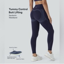 Halara SoCinched High Waisted Butt Lifting Tummy Control Shaping Leggings Large