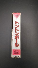 Super Cassette Vision Model Ton Ton Ball Epoch