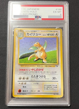 PSA 6 Dragonite No. 149 Holo Game Boy Promo Old Back 1998 Pokemon Japanese