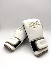 Everlast Boxhandschuhe Powerlock 2 Training Gloves Weiß Gold 12